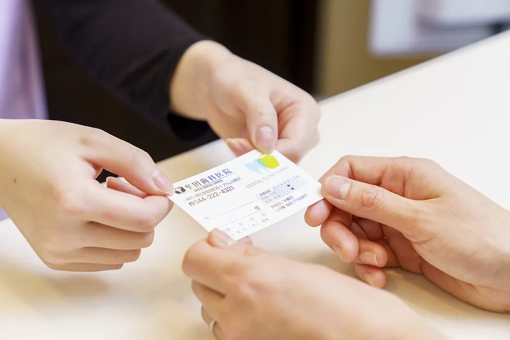 検診（リコール）