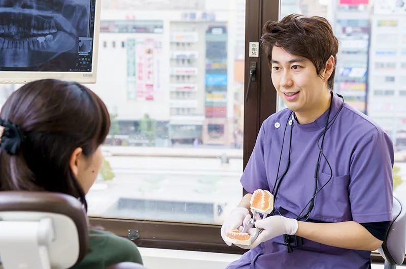 わかりやすい説明で対応